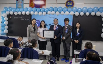 «ᠻᠦᠮᠣᠨ᠋» ᠮᠣᠩᠭᠣᠯ ᠳ᠋ᠤ ᠨᠡᠪᠲᠡᠷᠡᠵᠦ ᠡᢈᠢᠯᠡᠯ᠎ᠡ