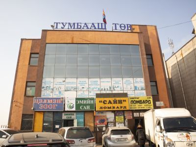 Баянхошуу, Тумбааш төв салбар