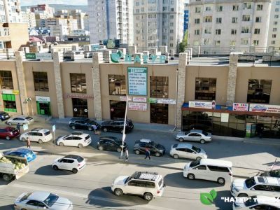 Натур худалдааны төв салбар