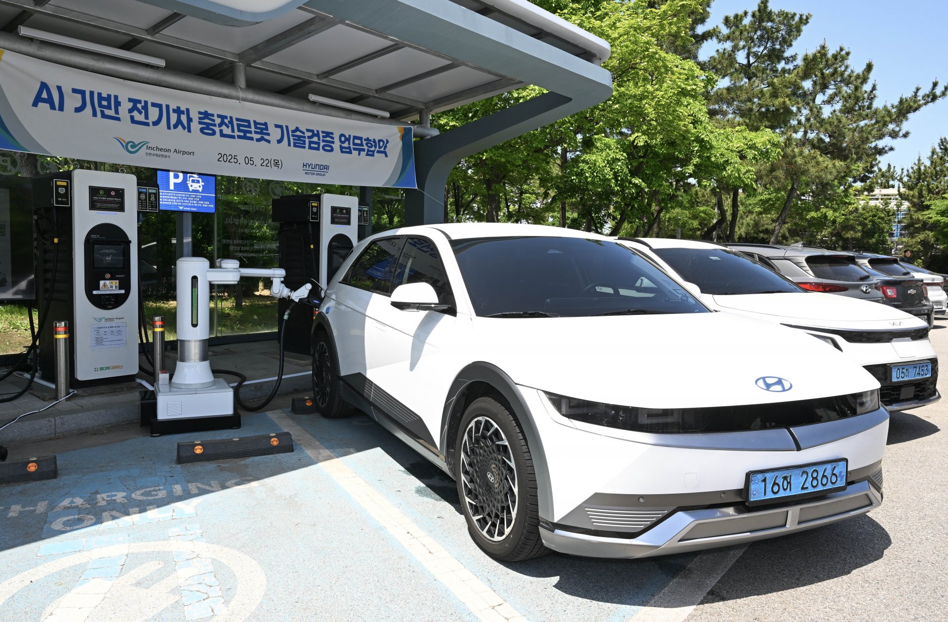 Hyundai Motor Group and Incheon International Airport to Deliver Next-Level Convenience with AI-Powered EV Charging Robots