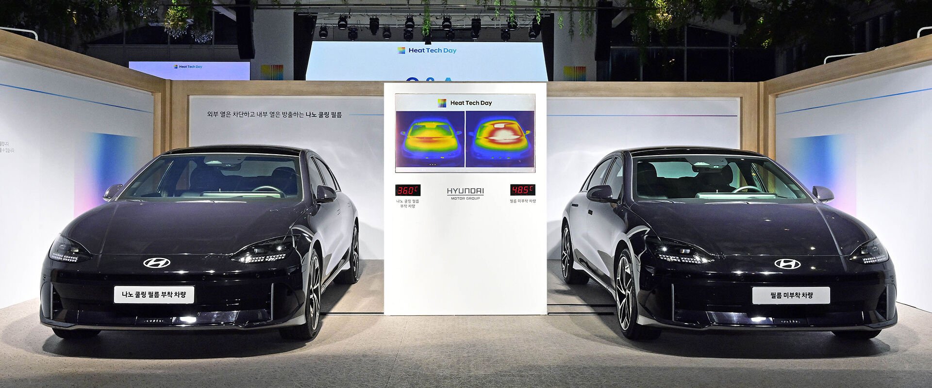 Hyundai Motor and Kia Showcase Innovative Temperature Control Technologies to Enhance Comfort and Efficiency