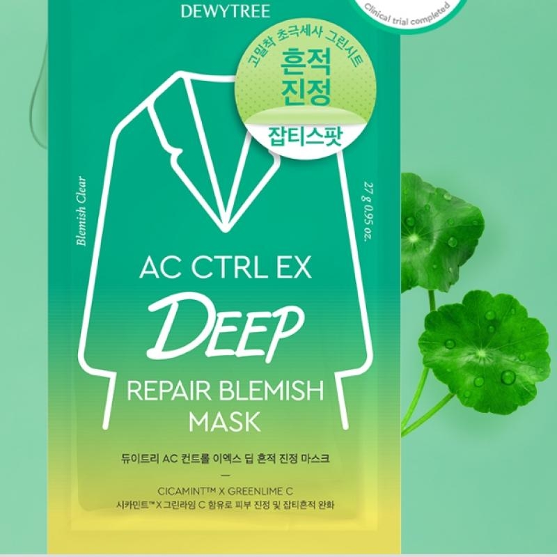  DEWYTREE AC CTRL DEEP REPAIR BLEMISH MASK 