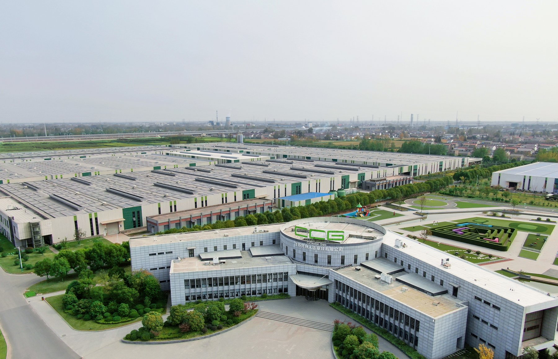 Танилцуулга