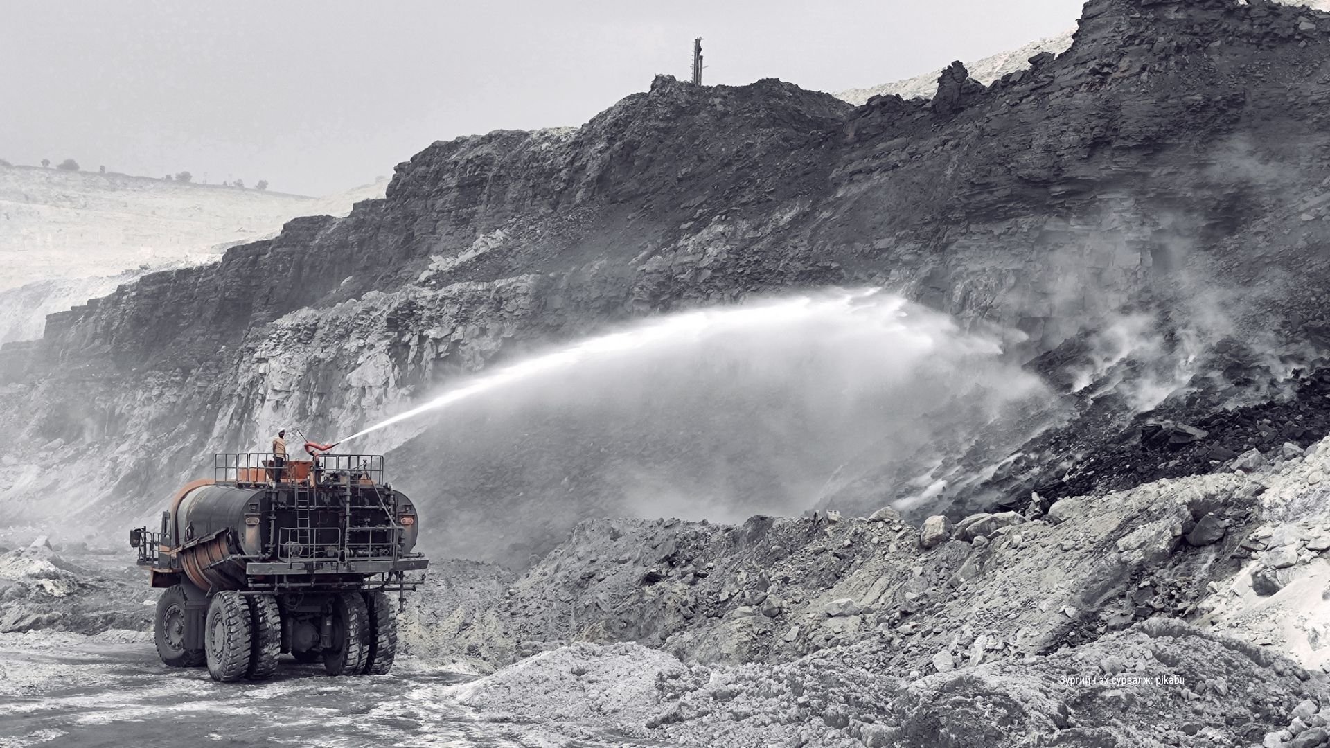 ТАЛСТ ЦАХИУРЫН ТООС