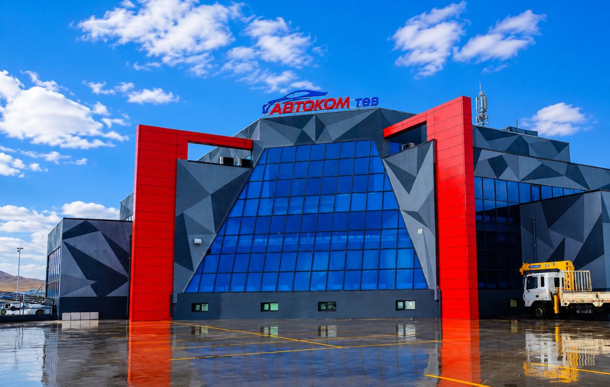 Авто салбар