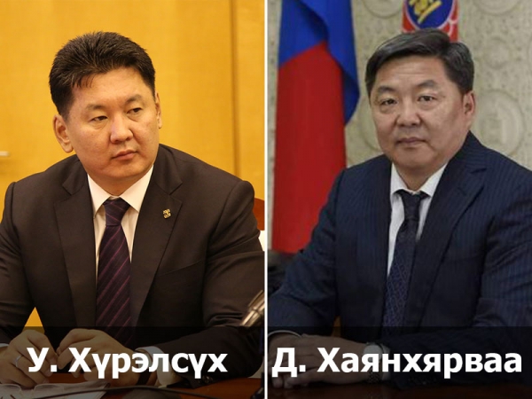 ХҮРЭЛСҮХЭД ИТГЭХ ҮҮ, ХАЯНХЯРВААД ИТГЭХ ҮҮ
