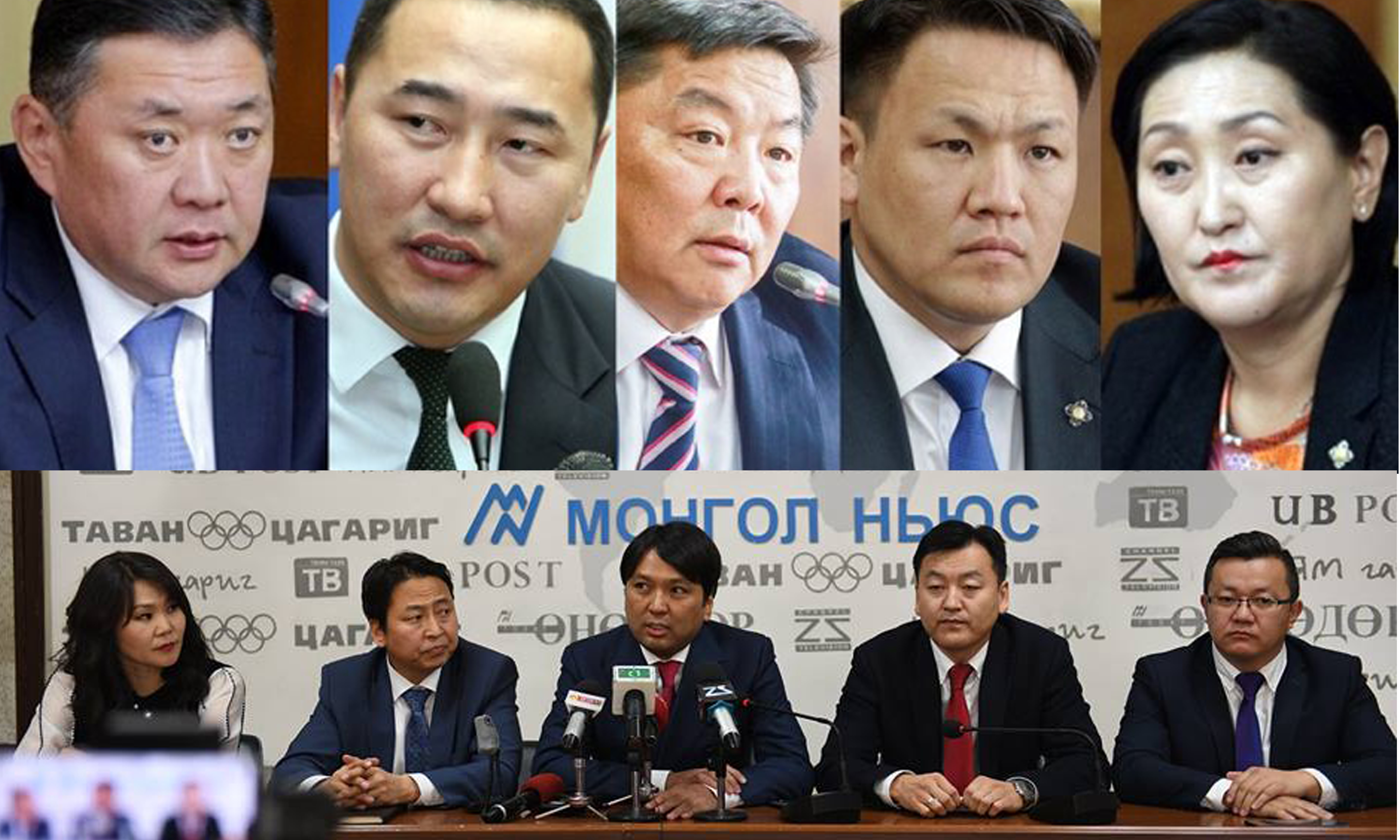 Хөөгдөх болзол хангагчид ХҮН рүү нүүх үү?