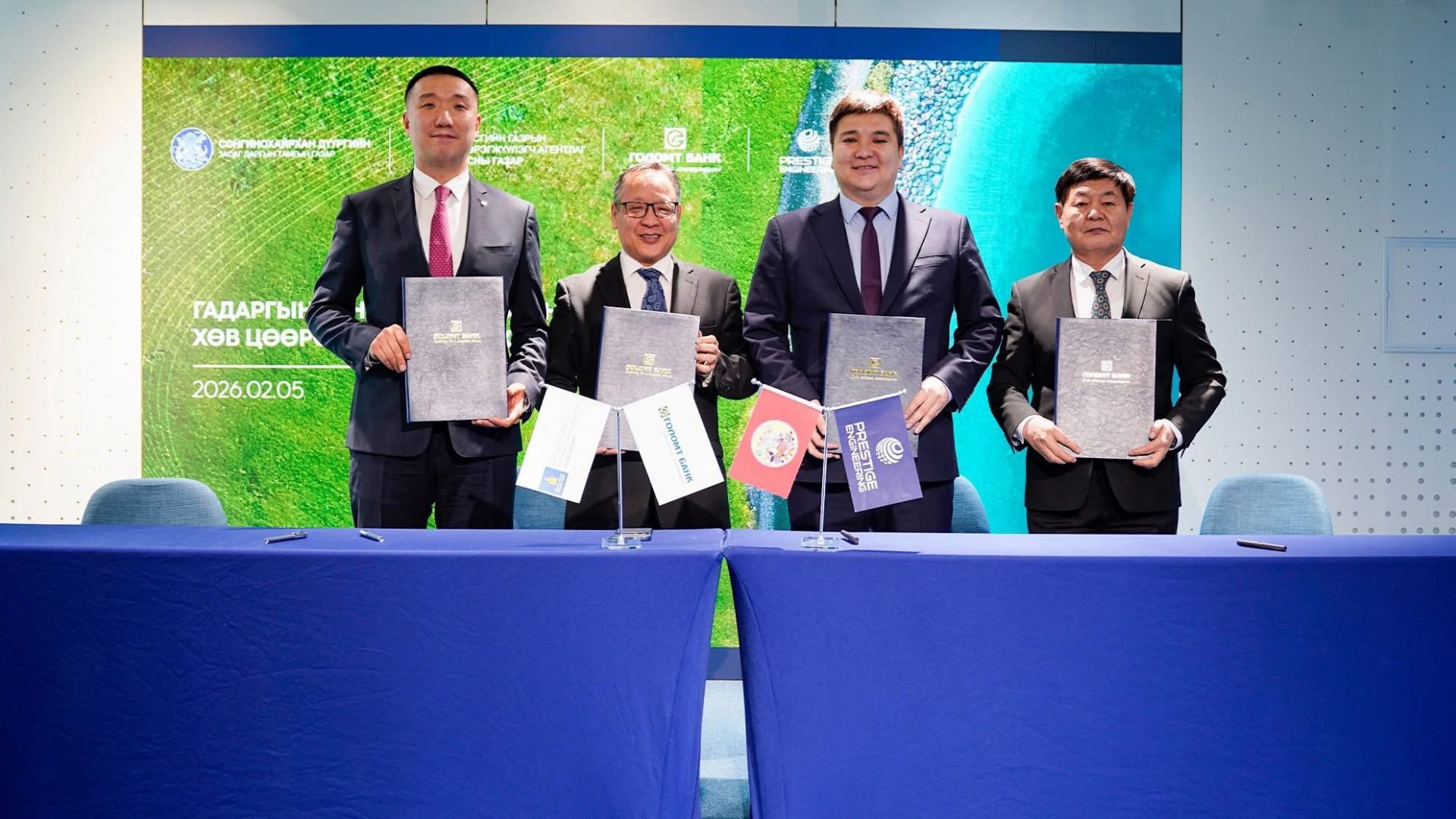 СХД-ийн Бумбатын рашаан, булгийн усыг хуримтлуулах 16.9 мянган м³ багтаамжтай хөв цөөрөм байгуулна