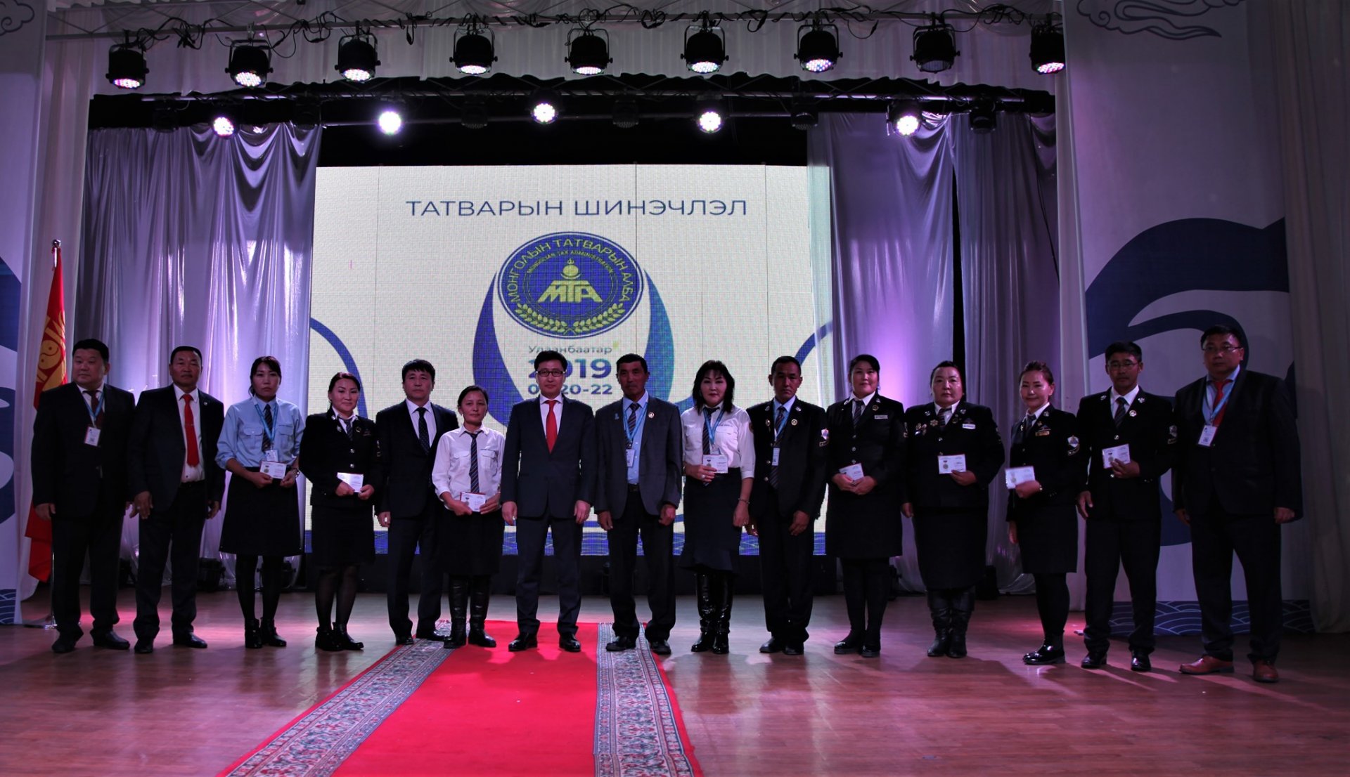 Тэргүүний сумын татварын улсын байцаагчид шагнууллаа