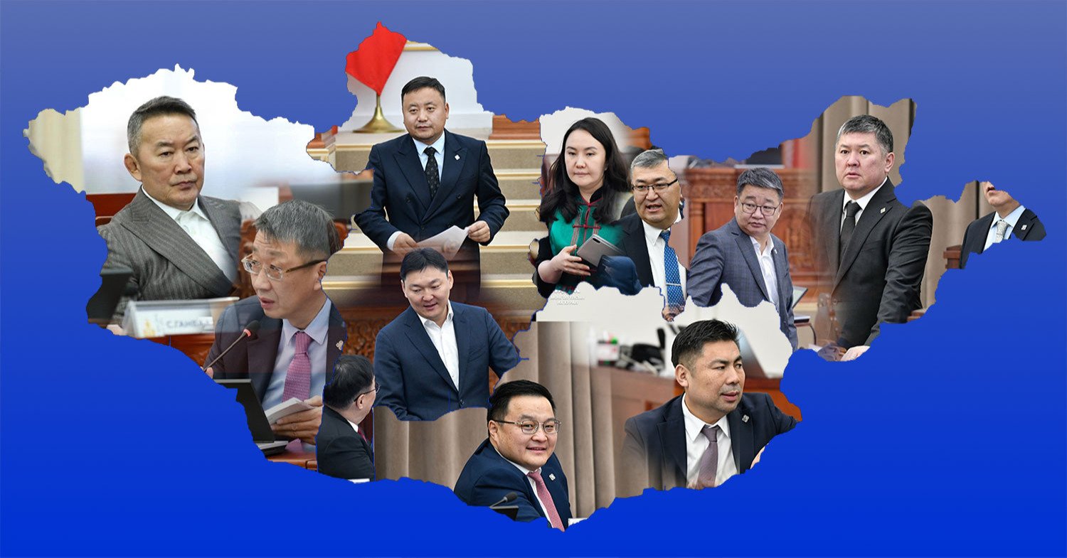 Бүсийн “босс”-ууд