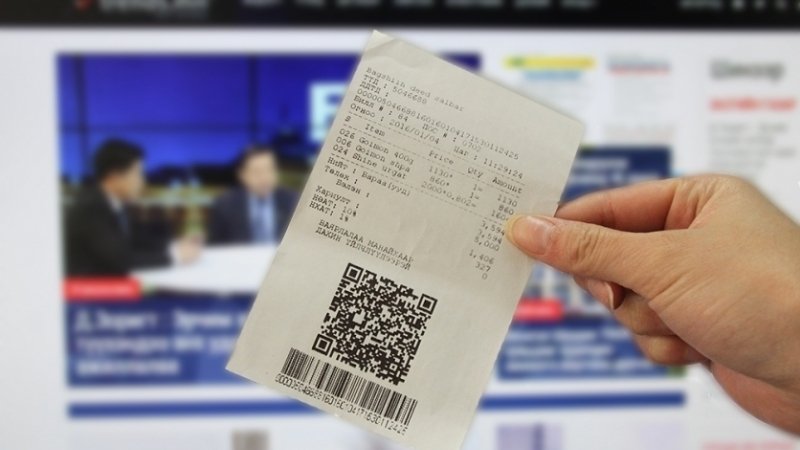 Аж ахуйн нэгж илгээгээгүй бол хэрхэн гомдол гаргах вэ?