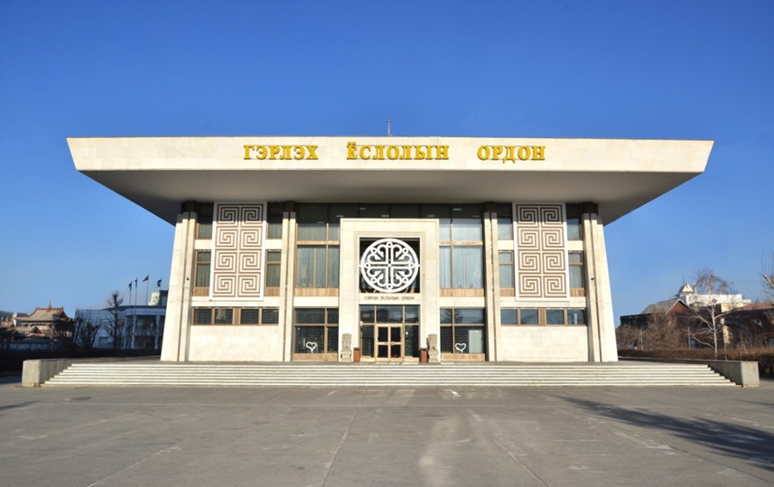 Монголчуудын гэрлэх нас жил ирэх тусам хойшилж байна