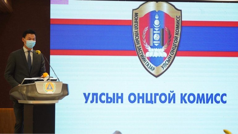 Хот хооронд зорчих хөдөлгөөнийг хязгаарлахгүй