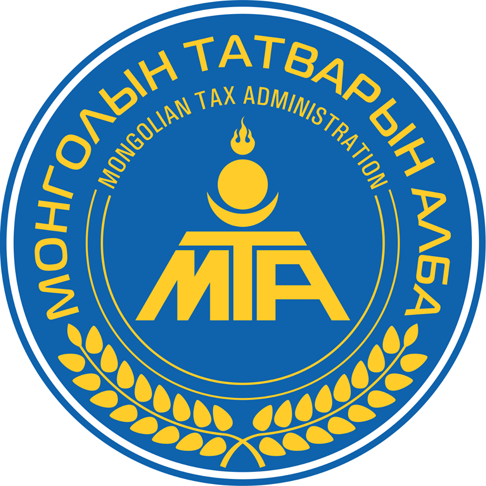 Нийтлэг зөрчил ба түүнээс урьдчилан сэргийлэх зөвлөмж 