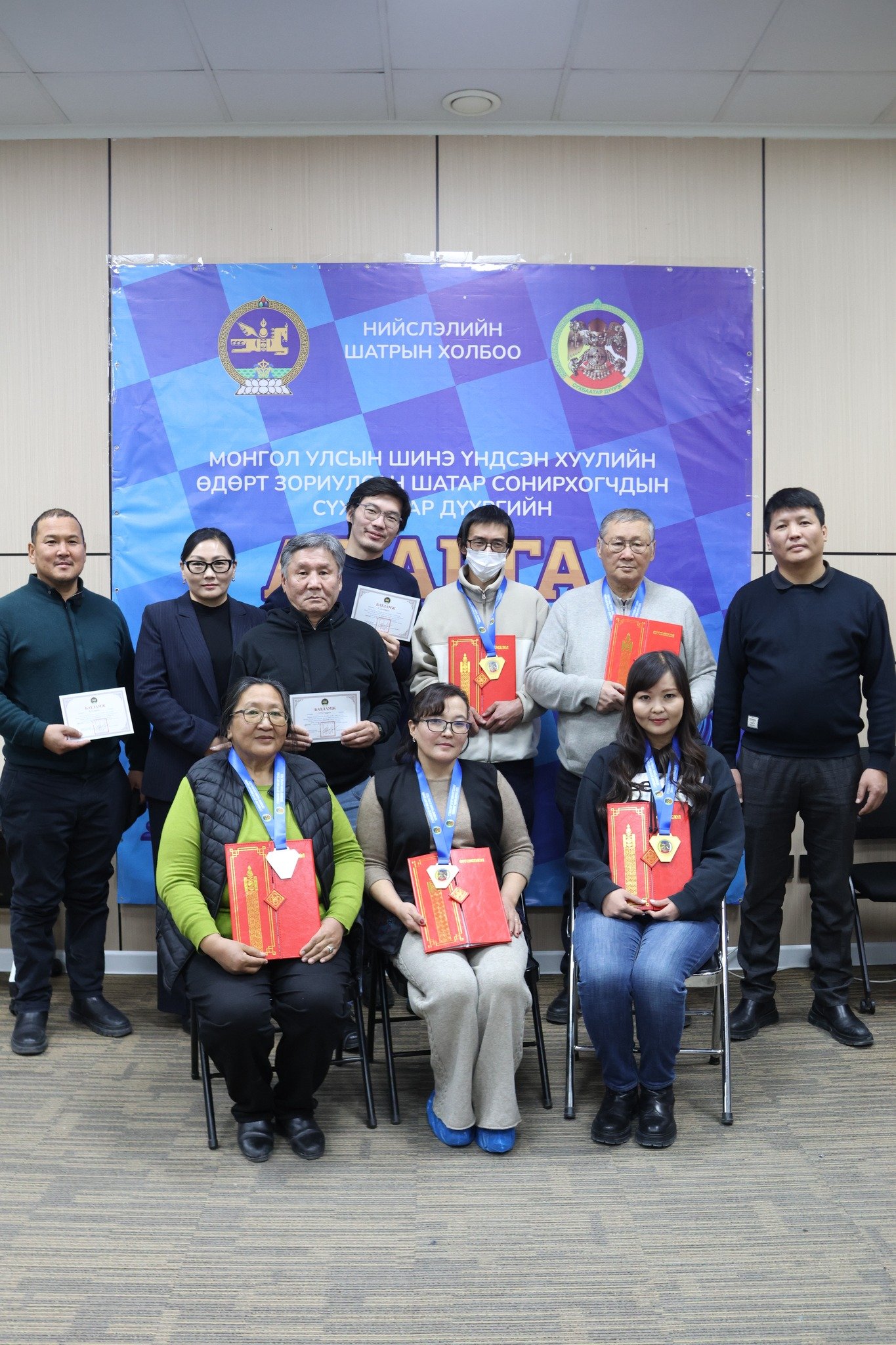 Шатар сонирхогчдын дүүргийн аварга шалгаруулах тэмцээн зохион байгуулагдлаа