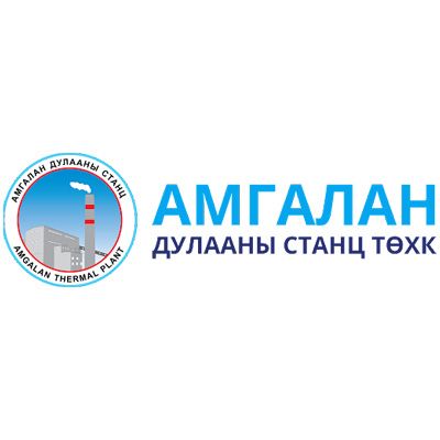 Амгалан Дулааны станц