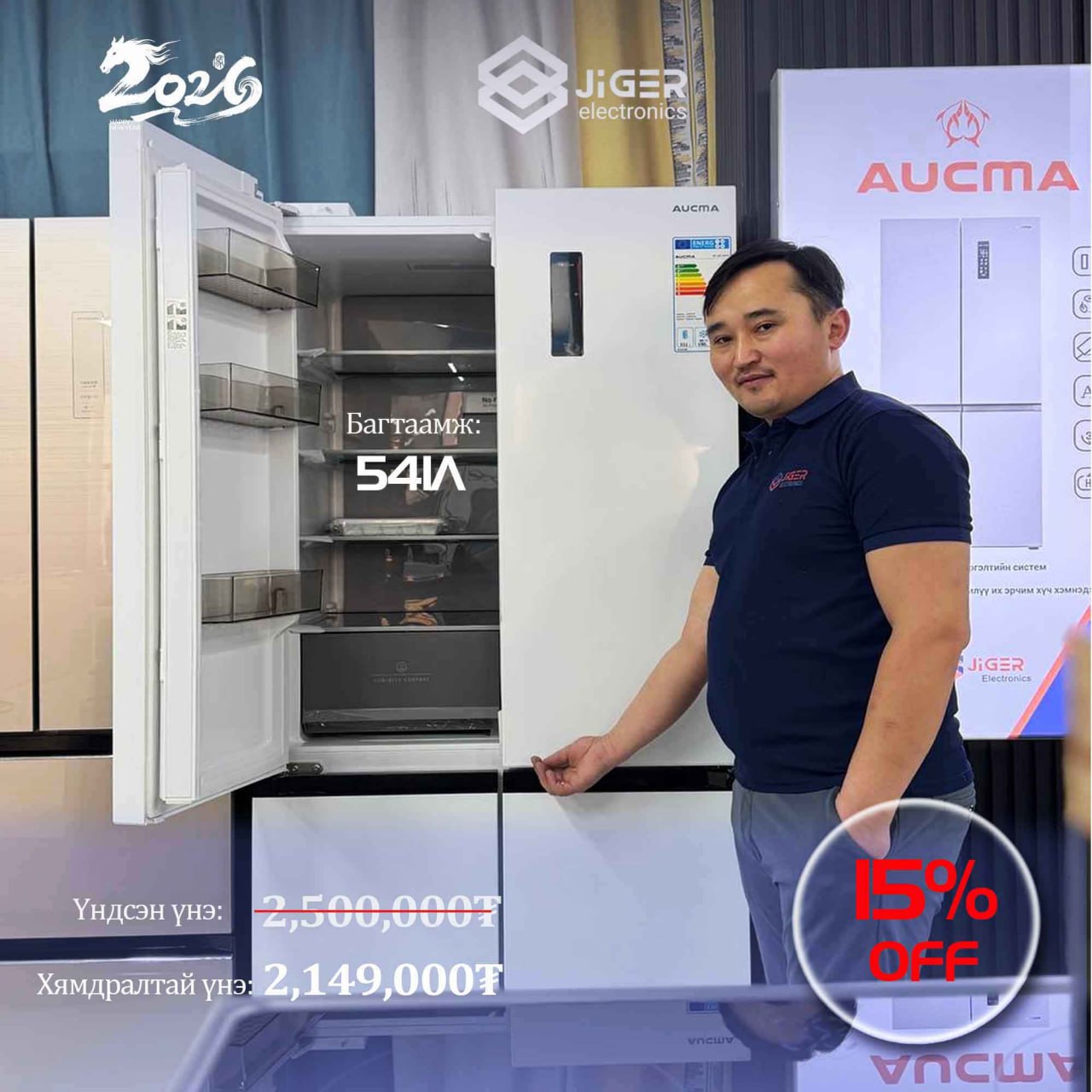 sec image