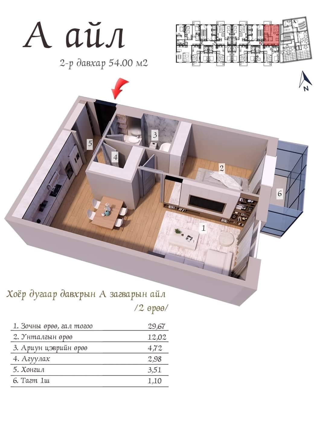 9th block A Unit - 54m²