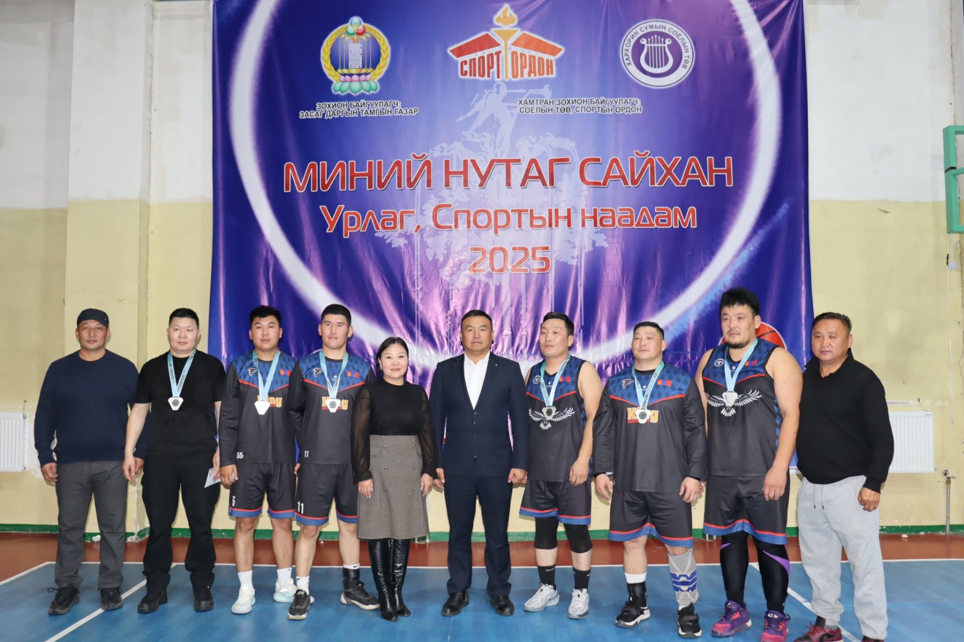 “МИНИЙ НУТАГ САЙХАН” УРЛАГ, СПОРТЫН НААДМЫН САГСАН БӨМБӨГ, ДАРТСЫН ТЭМЦЭЭН АМЖИЛТТАЙ ЗОХИОН БАЙГУУЛАГДЛАА.