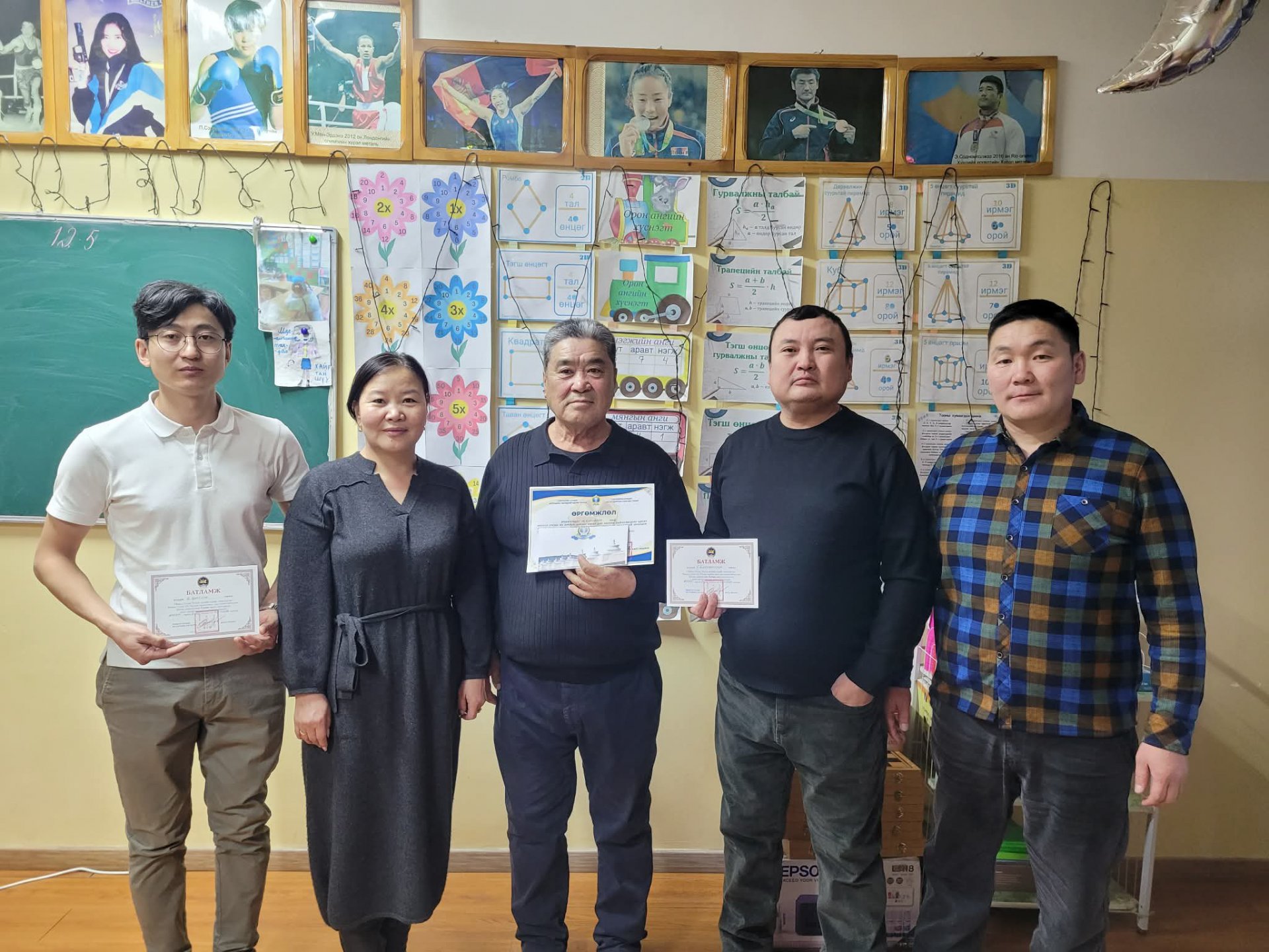 ХАРХОРИН СУМЫН ШАТАР СОНИРХОГЧДЫН СУМЫН АВАРГА ШАЛГАРУУЛАХ ТЭМЦЭЭН АМЖИЛТТАЙ ЗОХИОН БАЙГУУЛАГДЛАА. 