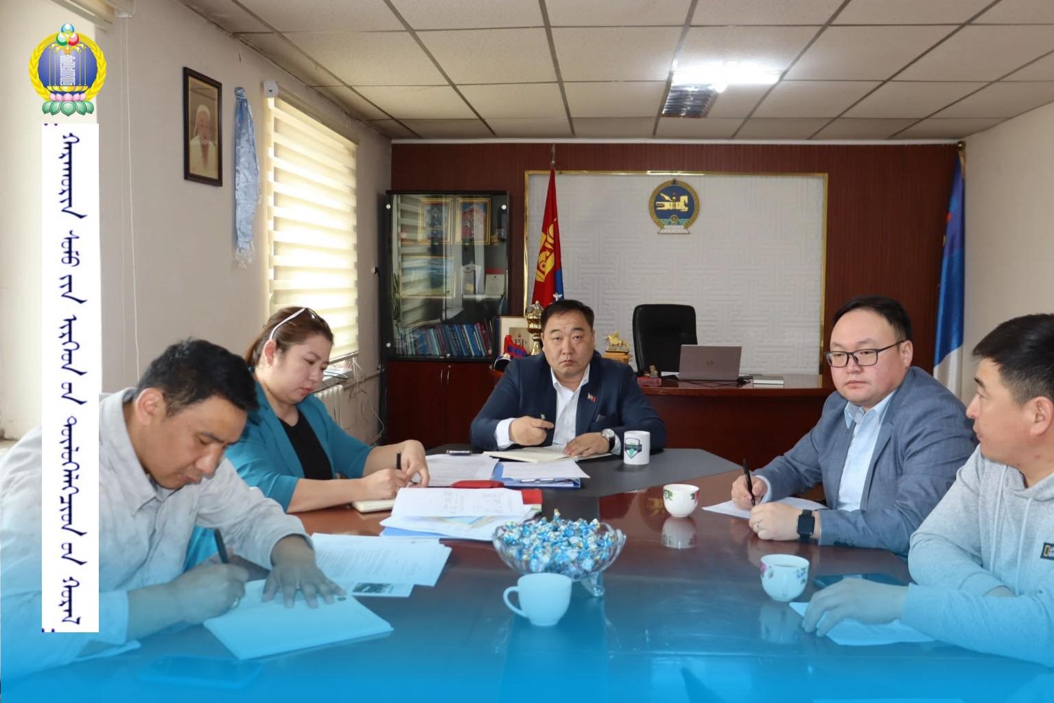 ИТХ-ын зөвлөлийн хуралдаан боллоо. 