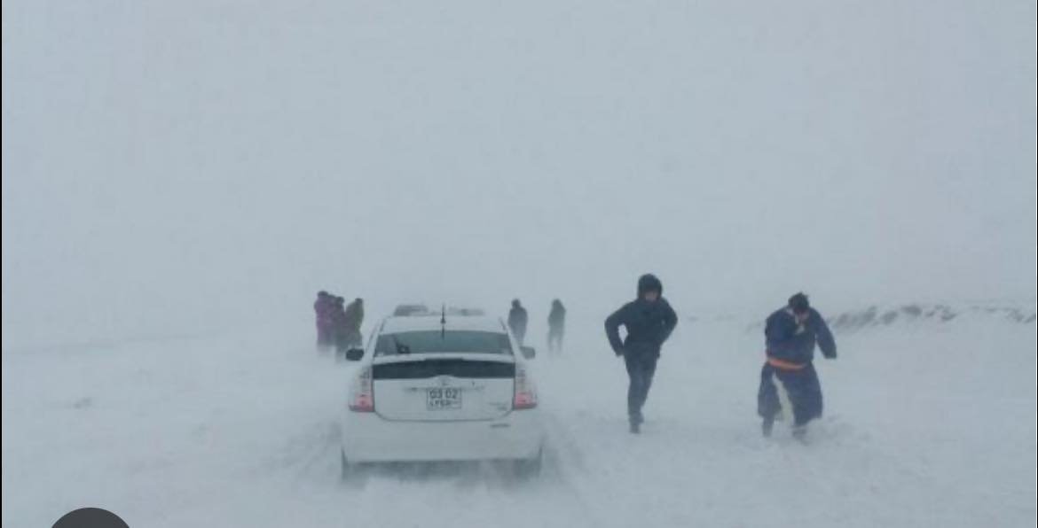 ЦАГ АГААРЫН АЮУЛТ ҮЗЭГДЛИЙН СЭРЭМЖЛҮҮЛЭГ!!!