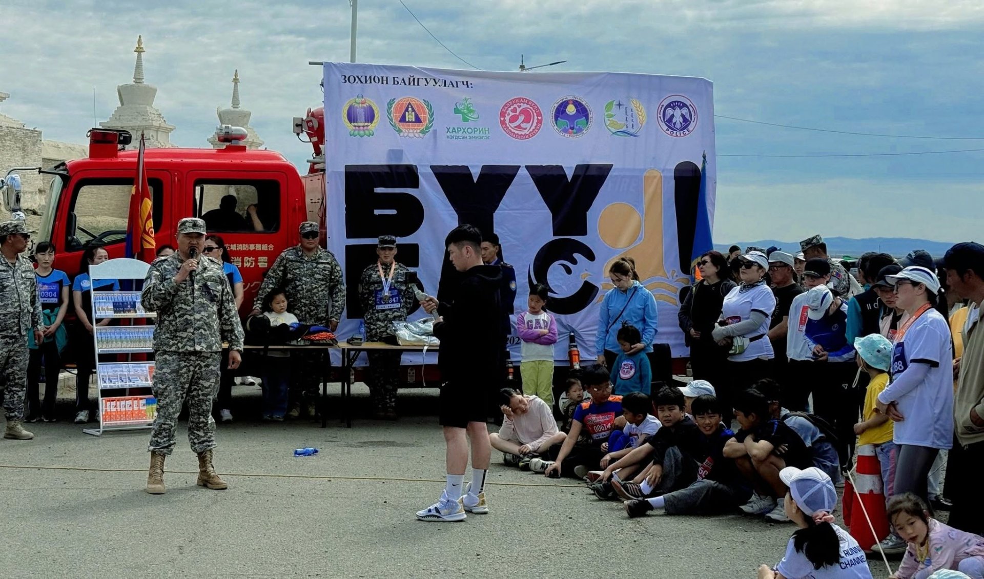 УСЫГ “БҮҮ БАС” НӨЛӨӨЛЛИЙН АЯНЫ НЭЭЛТИЙН ӨДӨРЛӨГ ЗОХИОН БАЙГУУЛЛАА.