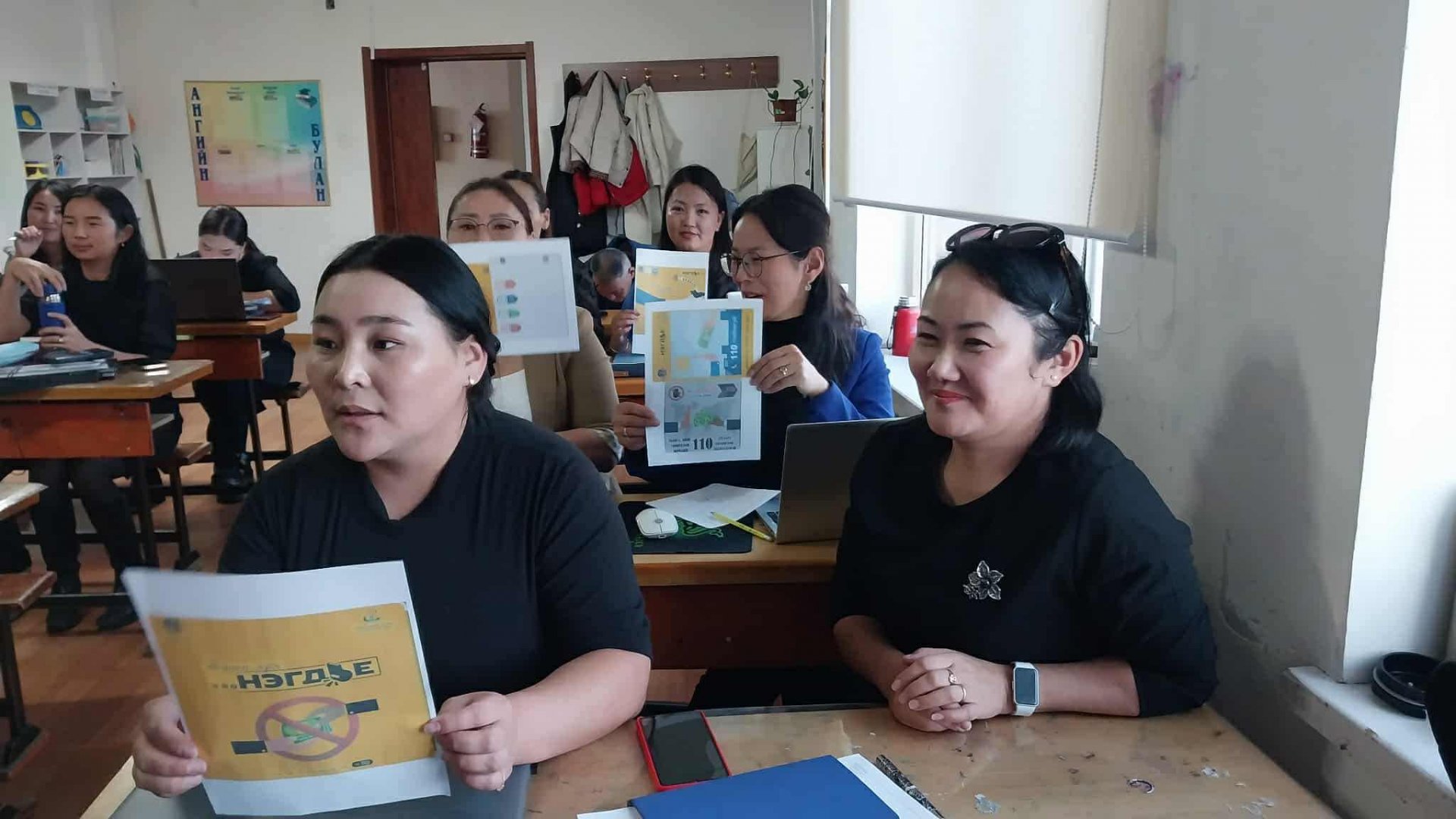 “АВЛИГЫГ _ТЭВЧЬЕ _СЭРГИЙЛЬЕ” АЯНЫ ХҮРЭЭНД ЗОХИОН БАЙГУУЛСАН СУРГАЛТ, АРГА ХЭМЖЭЭ