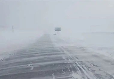 ЦАГ АГААРЫН АЮУЛТАЙ ҮЗЭГДЛЭЭС СЭРЭМЖЛҮҮЛЖ БАЙНА.