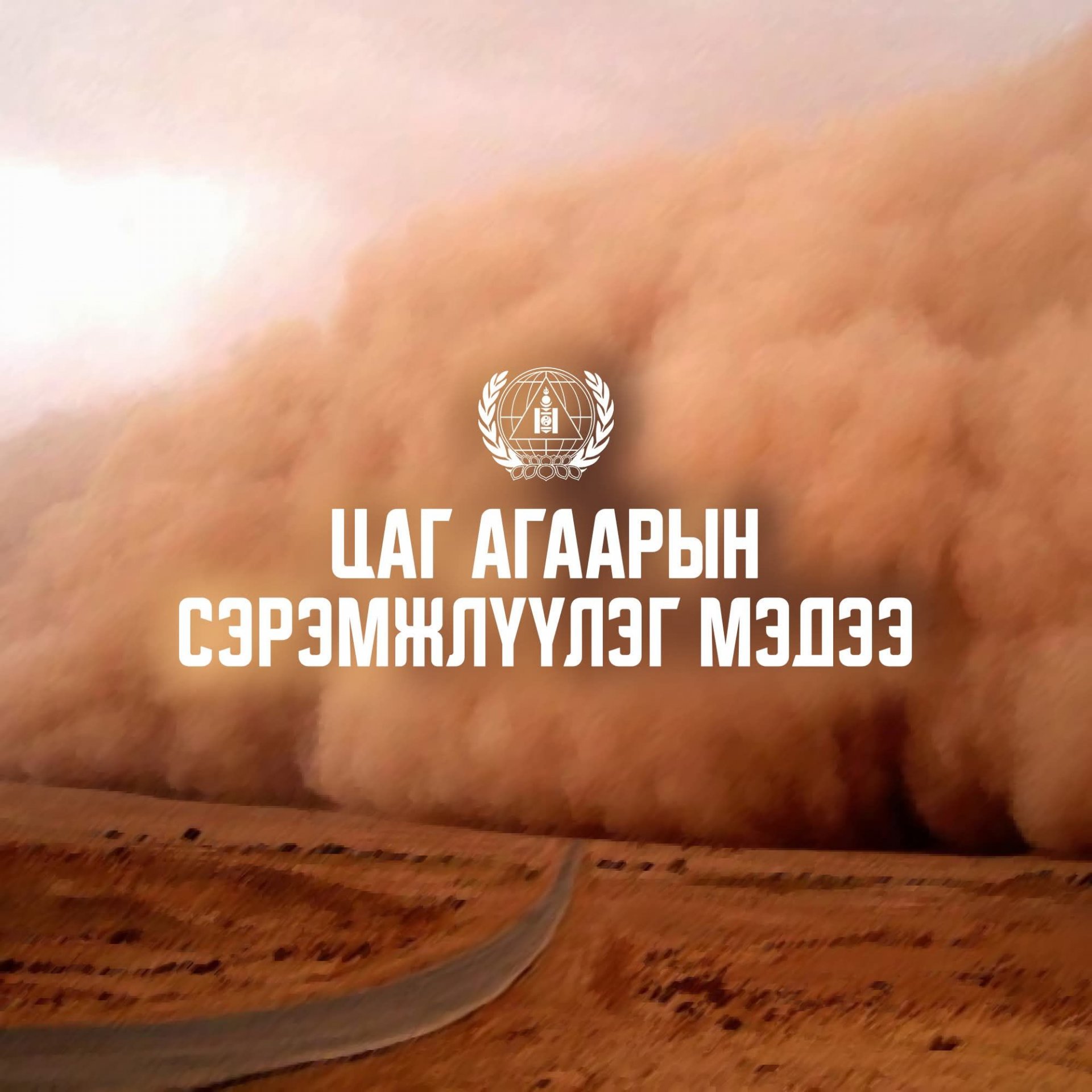 ДОХИО❗❗❗