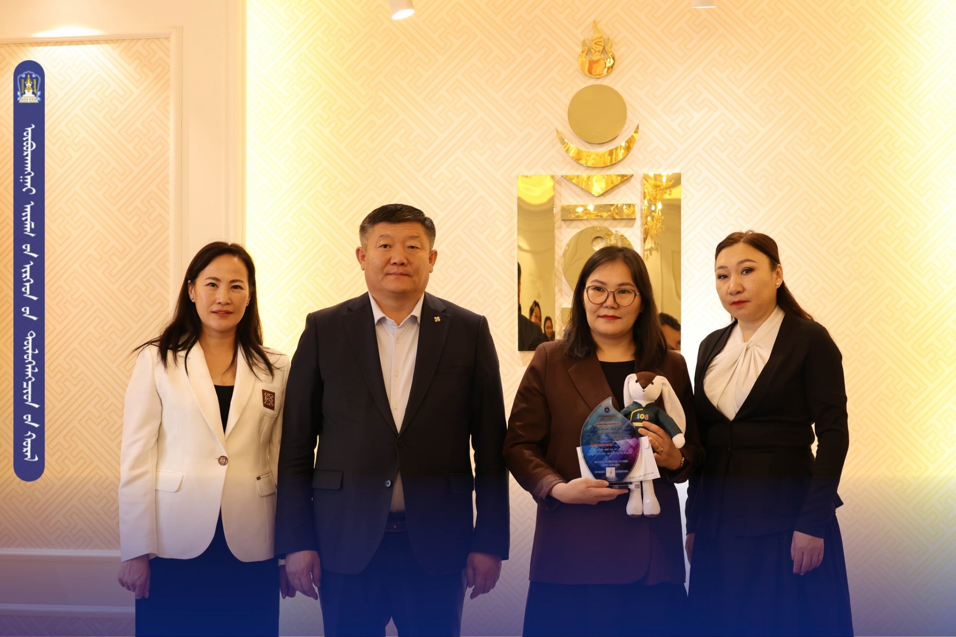 ШИЛДЭГ ХАМТАРСАН БАГААР ХАРХОРИН СУМЫН ХАМТАРСАН БАГ ТОДОРЛОО.