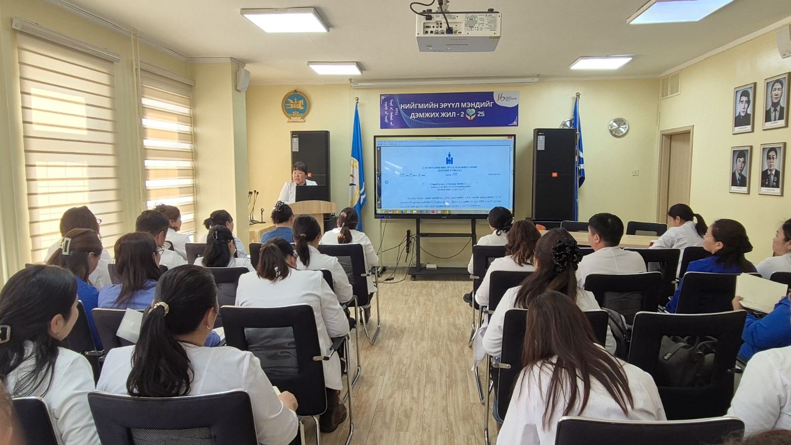 Улаанбурхан, улаанууд өвчний эсрэг вакцинаар нэмэлт дархлаажуулалтыг зохион байгуулна. 