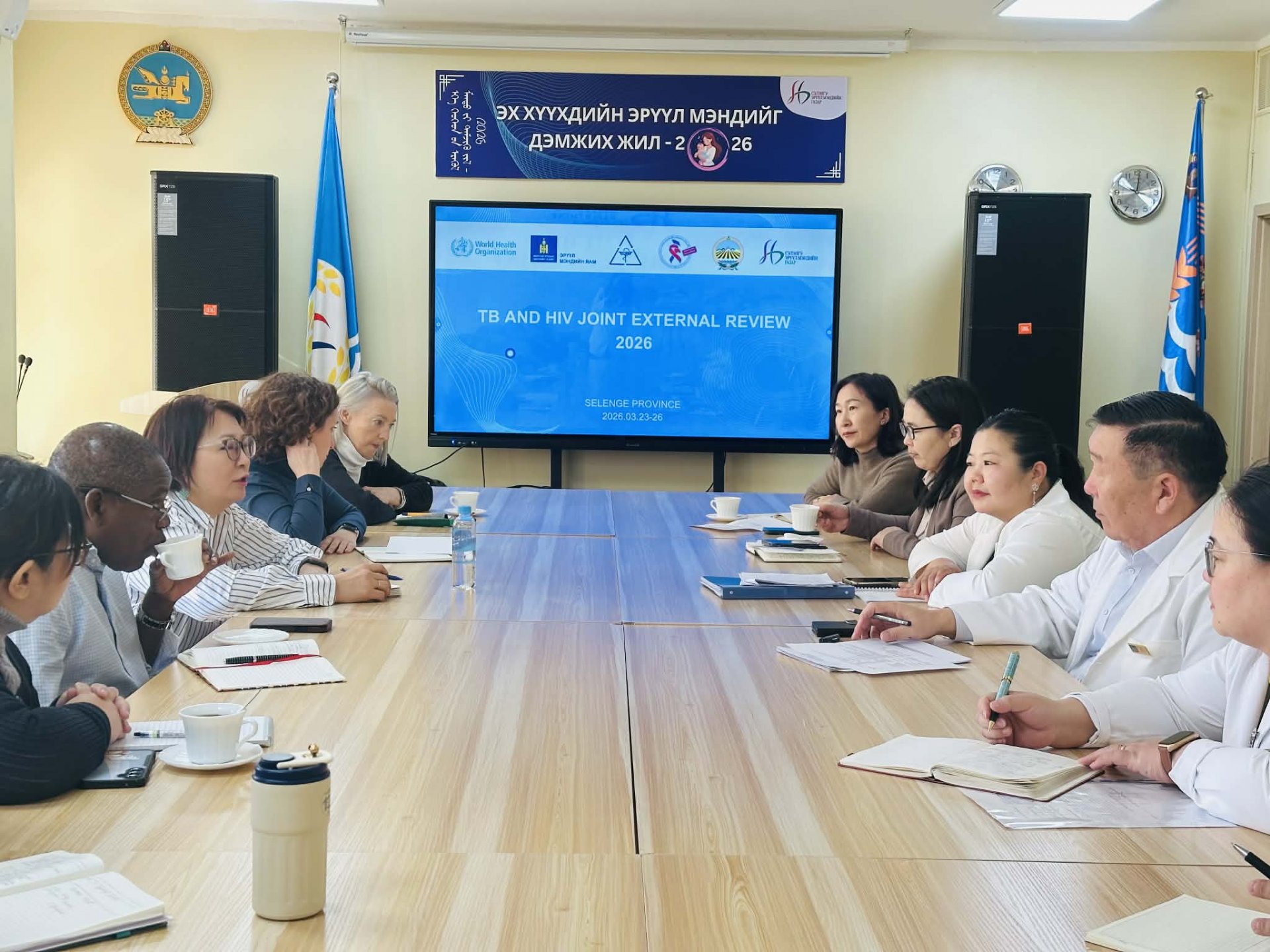 ДОХ болон Сүрьеэгийн хөтөлбөрийн олон улсын үнэлгээний баг Сэлэнгэ аймгийн Эрүүл мэндийн газар дээр ажиллаж байна. 