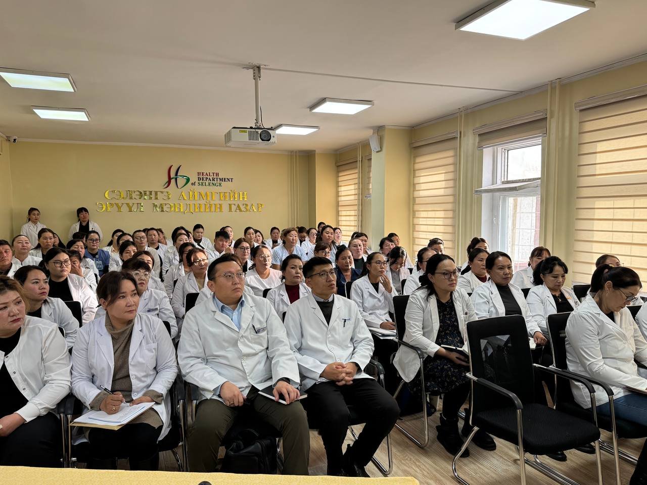 ЭРҮҮЛ МЭНДИЙН БОДЛОГО, ЦААШДЫН ЧИГЛЭЛ СУРГАЛТ ХЭЛЭЛЦҮҮЛЭГ 2025.11.05 ӨДӨР БОЛЖ ӨНДӨРЛӨЛӨӨ. 