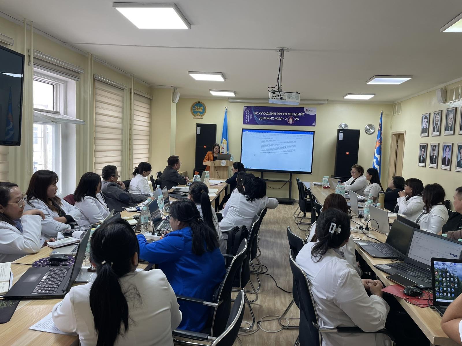 Санхүүгийн тайлангийн нэгдсэн цахим системийн шинэчлэлтэй холбоотой сургалт зохион байгуулагдлаа. 
