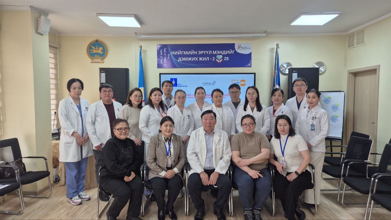 ЭМС-ЫН 2025 ОНЫ А/419, А/420 тушаалыг танилцуулах Эрүүл мэндийн газрын дэргэдэх эх, хүүхдийн эндэгдлийг магадлан хэлэлцэх зөвлөлийн комиссын гишүүдийг чадавхжуулах сургалтыг зохион байгууллаа.  