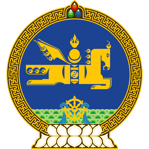 E-MONGOLIA