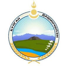 ТӨРИЙН АЛБАН ХААГЧИЙН ЁС ЗҮЙН ТУХАЙ