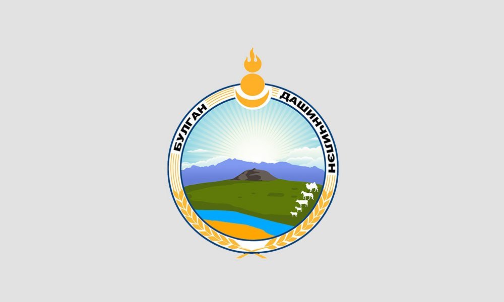 АЖЛЫН БАЙРНЫ ЗАР