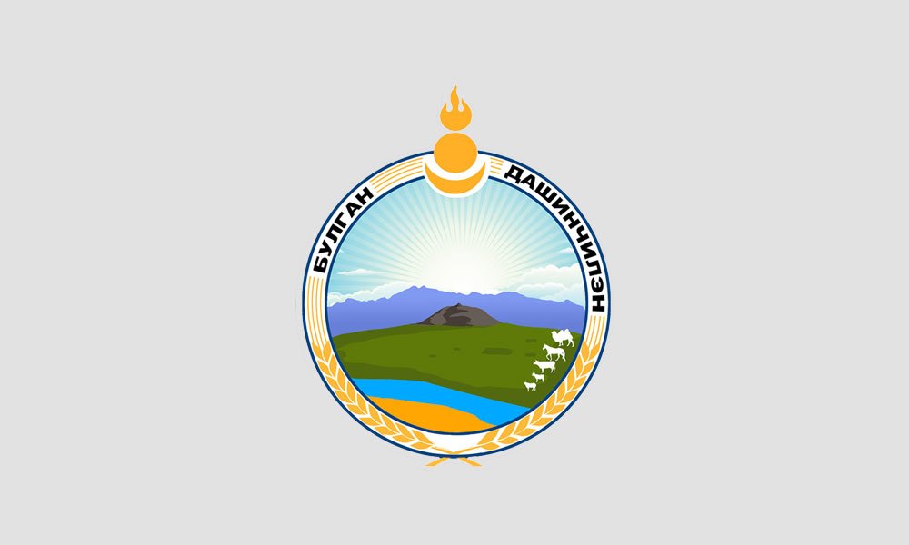 Ил тод байдал Example 1