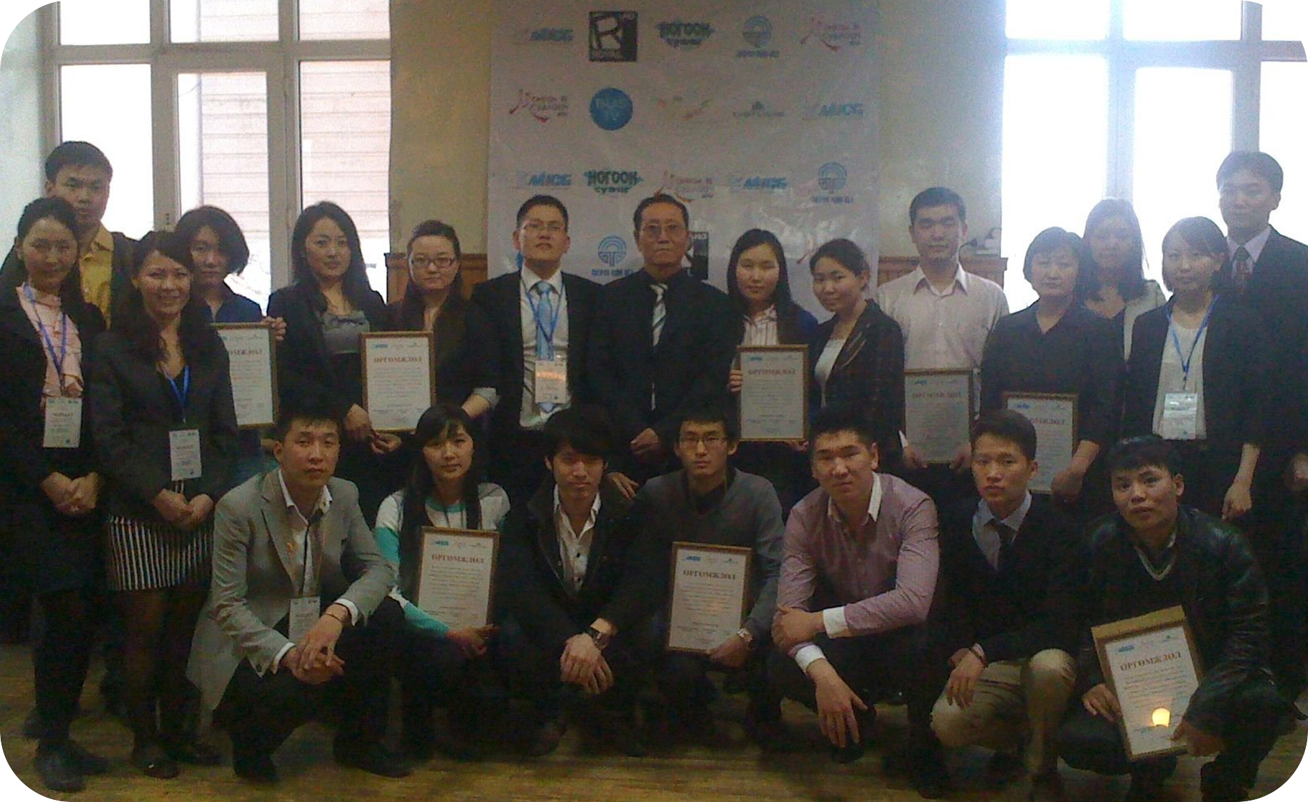 Business consulting and Fiduciary asset management company