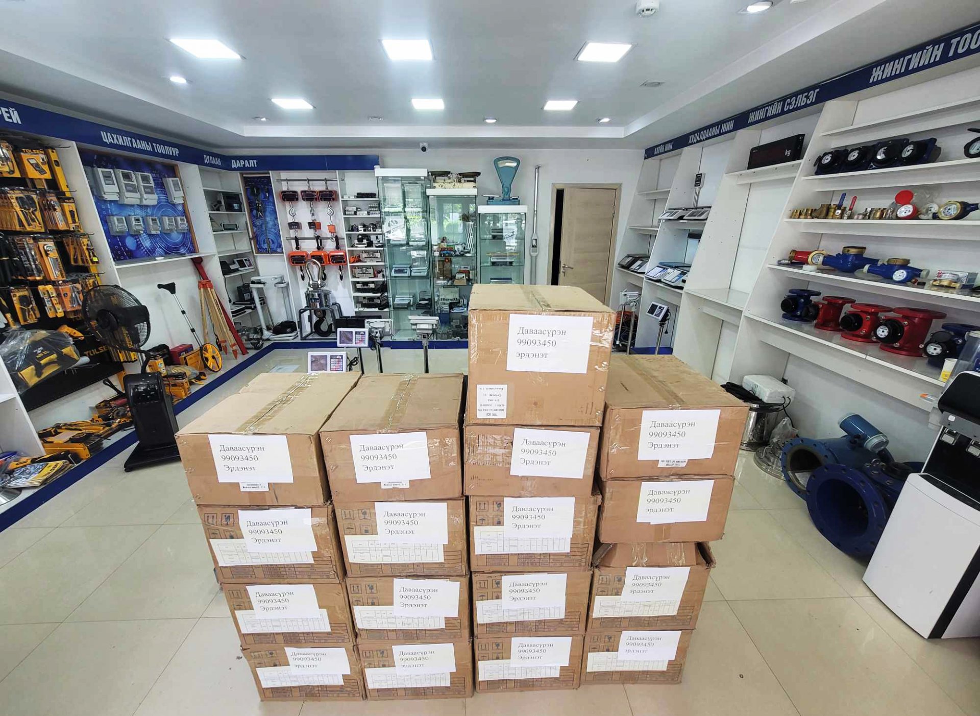 “Мэйжүрмэнт” ХХК нь  