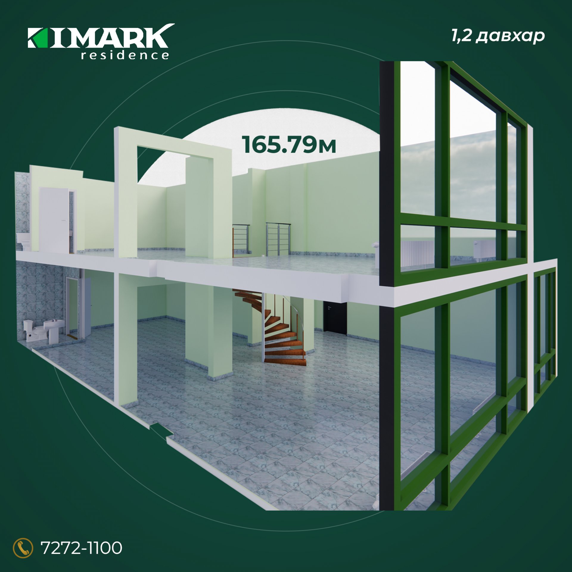 165.79sqm
