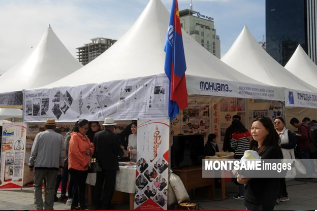 The 31st National Book Festival kicked off at Sukhbaatar Square. 
