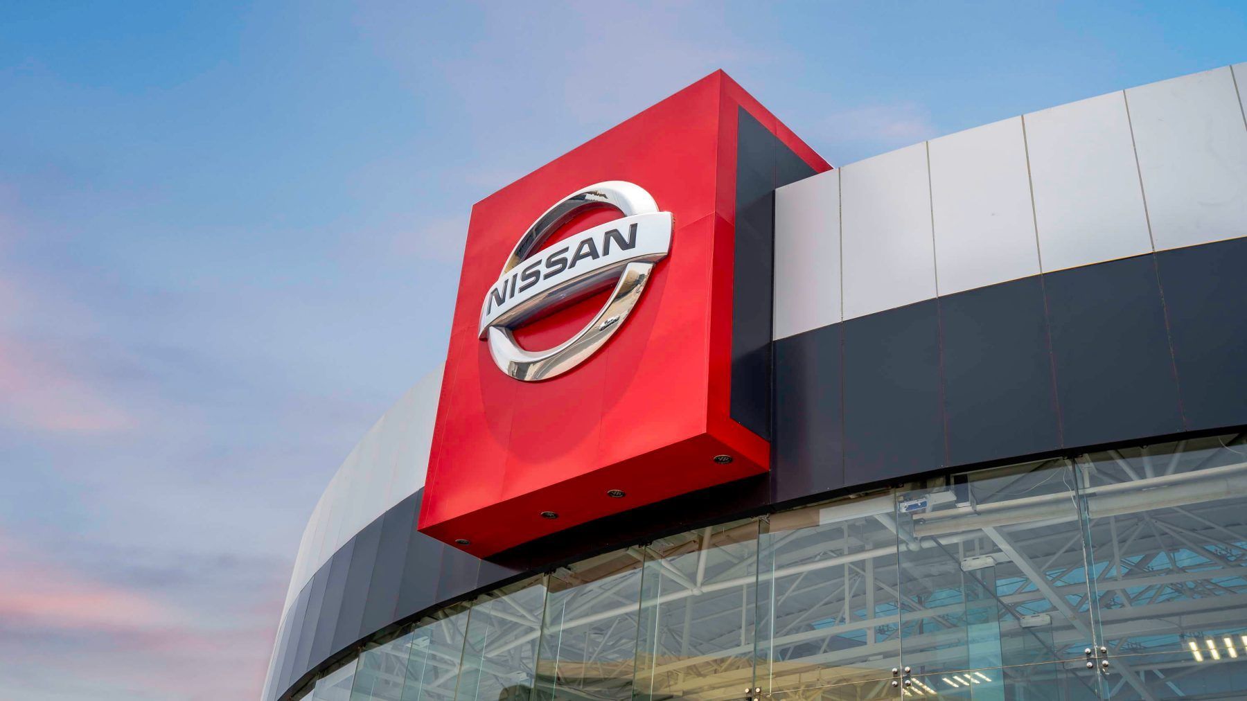 НИССАН ТӨВ /NISSAN SHOW ROOM/