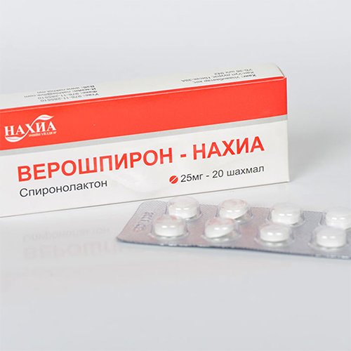 Верошпирон - Нахиа 25 мг, №30 (Спиронолактон)