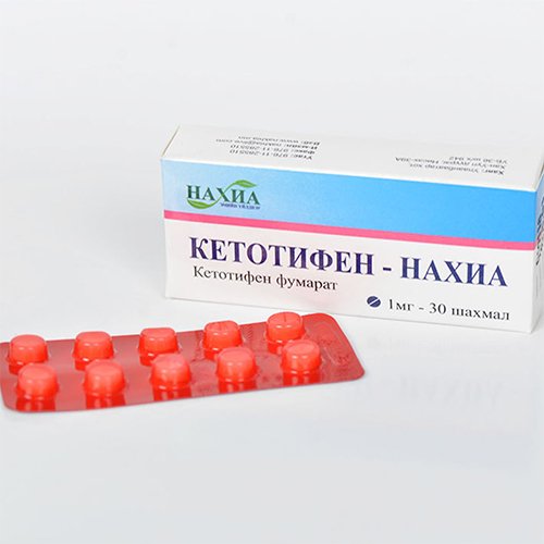 Кетотифен - Нахиа 1 мг, №30 (Кетотифена фумарат)