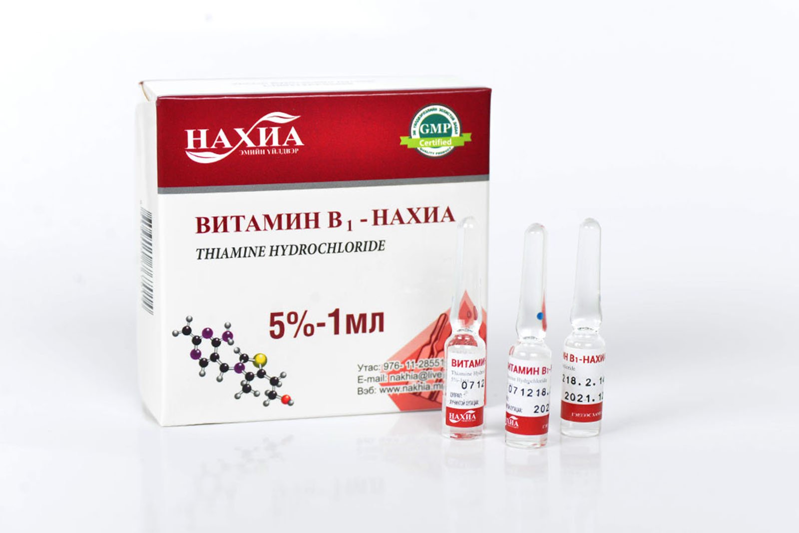 Витамин В1 - Нахиа 5% – 1 мл, №10 (Тиамина гидрохлорид)