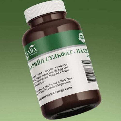 Бария сульфат - Нахиа 100гр (Порошок сульфата бария)