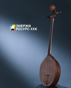 Нийгмийн хариуцлагын тайлан 2022